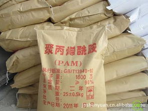 萜烯树脂与石油树脂回收价值解析及其批发市场趋势